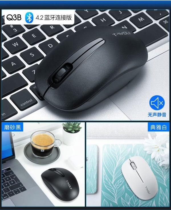 Mouse Ergonómico Bluetooth Inalámbrico Alta Precisión V3 - Imagen 4